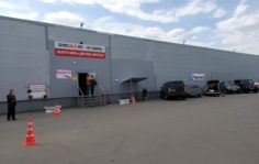 Франшиза ShinSale.ru