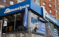 Франшиза ВелоДрайв: Сеть велосипедных магазинов