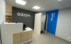 Франшиза OZON: Пункт выдачи заказов Ozon