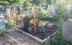 Франшиза Сириус: Центр обслуживания мест захоронений