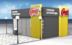 Франшиза СМАЙК: Производство готовых бутербродов