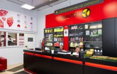 Франшиза REAKTOR: Региональная сеть автосервисов