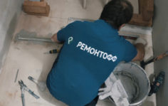 Франшиза Ремонтофф: Дизайн и ремонт квартир, домов, офисов