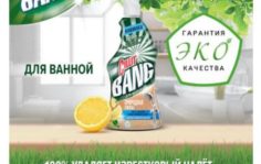 Франшиза Гарантия Качества: Сертификация и разрешительная документация