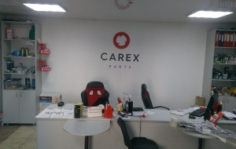 Франшиза CAREX: Оптовые поставки автозапчастей