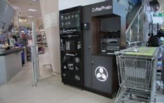 Франшиза CoffeeProsto: Автоматизированная кофейня