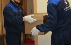 Франшиза Арт-Мувинг: Услуги по организации процесса перевозки и хранения вещей в период переезда