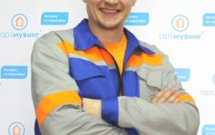 бизнес грузчики с чего начать