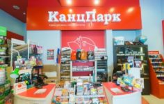 Франшиза КанцПарк: Федеральная сеть розничных магазинов товаров для офиса, учебы и творчества