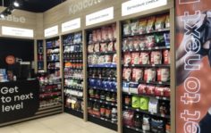 Франшиза 5lb: Магазин спортивного питания и витаминов