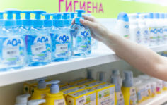Франшиза Берегите Чудо: Сеть специализированных магазинов для мам и малышей