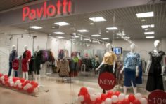 Франшиза Pavlotti: Магазин женской одежды