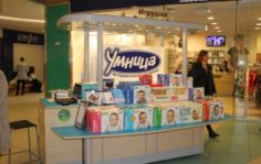 Франшиза Умница: Разработка развивающих программ и комплектов для детей с рождения