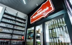 Франшиза БЕРУ ВЫХОДНОЙ: Сеть магазинов разливного и фасованного пива