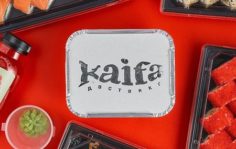 Франшиза Доставка Kaifa: Сеть филиалов доставки суши, роллов