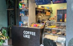 Франшиза COFFEE LIKE: Сеть кофеен