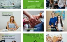 Франшиза Help me!: Центр помощи кредитным должникам