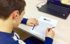 Франшиза Центр Развития Мозга: Развитие мышления и повышение эффективности