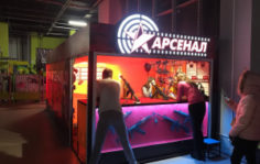 Франшиза Арсенал: Сеть тиров