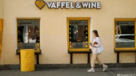 Превью Vaffel
