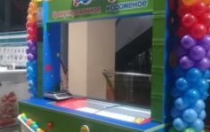 Франшиза JUMPO: Гранулированное мороженое