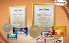 Франшиза АККОНД: Розничный магазин продукции кондитерской фабрики