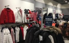 Франшиза Luhta Finland Fashion: Финский бренд одежды