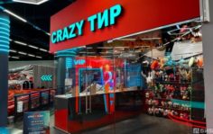 Франшиза Crazy Cart: Дрифт-картинг