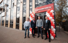 Франшиза Камкабель: Завод кабельной отрасли