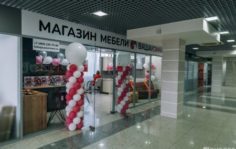 Франшиза Вашакомната.РФ: Интернет-магазин по продаже мебели