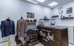 Франшиза Men’s Look store: Магазин мужской одежды