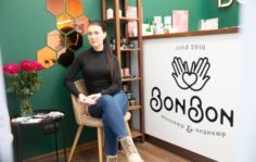 Франшиза BonBon маникюр&педикюр: Федеральная сеть студий маникюра&педикюра