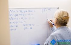 Франшиза Lancman School: Курсы  ЕГЭ и ОГЭ в формате малых групп