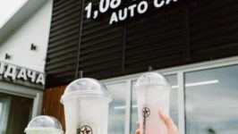 Франшиза 1.08 coffee