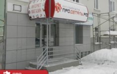 Франшиза Продеталь.рф: Сеть магазинов запчастей для иномарок