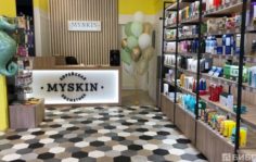 Франшиза MYSKIN: Корейская косметика