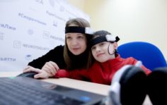 Франшиза Центр Развития Мозга: Развитие мышления и повышение эффективности