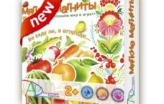 Франшиза ПЕСОЧНАЯ ФАНТАЗИЯ: Организация детского досуга в торговых комплексах