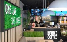 Франшиза One Price Coffee: Федеральная сеть кофеен фиксированных цен