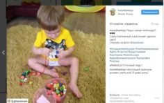 Франшиза Больше чем игрушки: Сеть специализированных магазинов по продаже детских развивающих игрушек