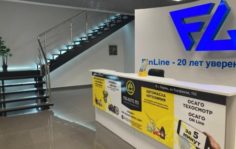 Франшиза ЭРА-АВТО: Интернет-магазин автозапчастей