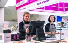 Франшиза Tea Funny: Напитки на основе чая, кофе, молока, свежевыжатых соков и топингов