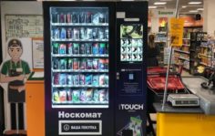 Франшиза SOCKS SHOP: Вендинговые аппараты по продаже трендовых носков