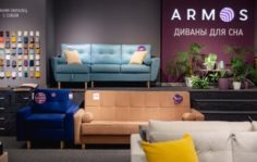 Франшиза ARMOS: Сеть салонов товаров для сна и мебели