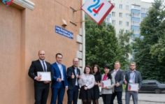 Слет франчайзи