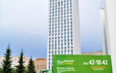 Франшиза Грузовичкоф: Логистическая компания