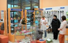 Франшиза Кладовая здоровья: Сеть ортопедических салонов