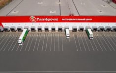 Франшиза Пятёрочка