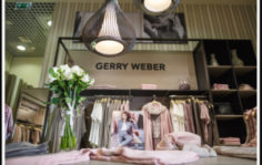 Франшиза Gerry Weber: Модная одежда и аксессуары