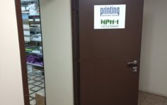 Франшиза Printing: Онлайн типография